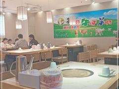 大堂-猪啊牛呀羊啊铜盘烤肉(正大广场店)