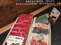 -三出山火锅(南京万象天地店)