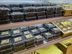 -烘焙町面包店(西四店)