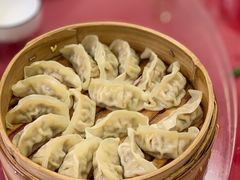 蒸饺-呼吸森林·生态农庄农家乐私房菜