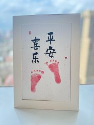 点击看大图 -金鹰国际月子中心(新街口店)