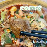 经济实惠又好吃的毛记冒菜，麻麻辣辣的哟~