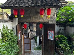 -姚家豆花