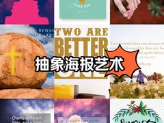-成都银泰中心in99