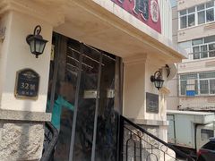 门面-小倩倩•鸡汤馄饨(江西路创始店)