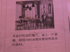 -伽利略剧本探案馆(国贸店)