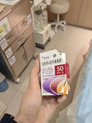 -深圳阳光医疗美容