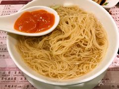 鲜虾云吞面-池记(尖沙咀店)