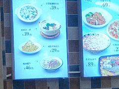 -妈妈菜舟山海鲜(定海古城店)
