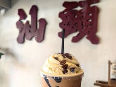 -成川茶店·潮汕工夫浓茶(万象店)