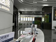 -常熟玉蕙口腔医院