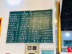 -衡东土菜馆(天际绿洲店)
