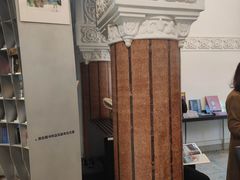 -思南书局·诗歌店