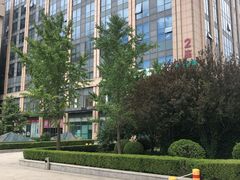 -国药中服免税(北京坊店)