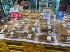 -麦德龙(包河店)