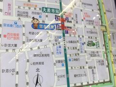 -大差市(地铁站)