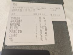 -炳胜品味(海印总店)