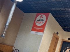 -丹东丛炟海鲜烧烤(江艺路店)