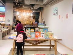 -当当书店(国泰广场店)