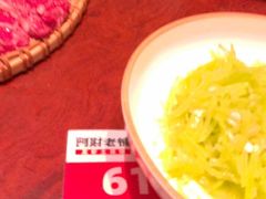 -阿财老铺·老蚌埠龙虾城(华夏总店)