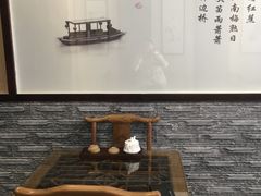 -御面斋精品面馆