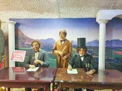 -青岛葡萄酒博物馆