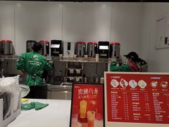 -益禾堂(南坪亿象城店)