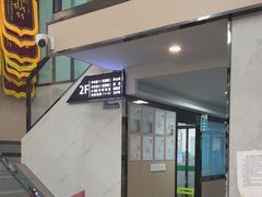 -半岛宠物医院24小时(科华中路店)