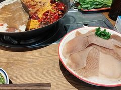 -袁山山重庆火锅(丈八北路店)