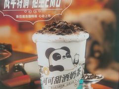 -茶百道(北一路万达店)