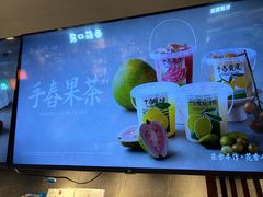 -雾鲜(KKMALL店)