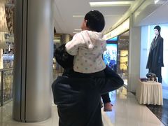 -金光华广场