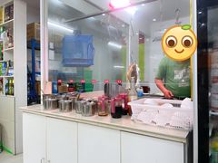 -全好食潮汕牛肉火锅(泗洲路店)