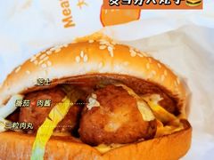 -麦当劳(佛山流行前线店)