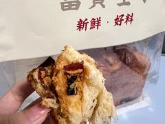 -富贵面包公司(运河店)
