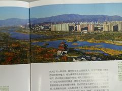 -永定河休闲森林公园