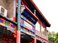 -烤肉宛饭庄(北新桥店)