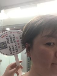 -Wisezone唯点穿耳打耳洞专业国际连锁品牌