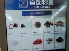 -沃尔玛购物广场(霖雨路店)