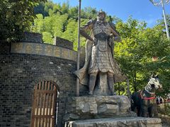 -将军关探险漂流