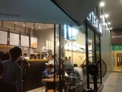 -喜茶(深圳福田星河COCO Park店)