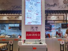 -荔银肠粉·非遗手藝(夫子庙店)