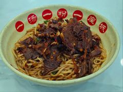 -小罗子汤店(大士院总店)