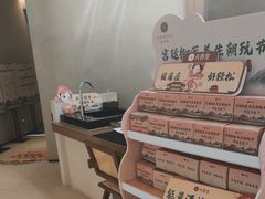 -灸春堂·艾灸·痛症·整脊连锁(之江银泰店)