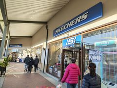 -斯凯奇(八达岭奥特莱斯店)