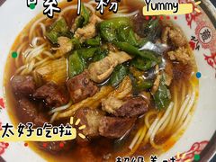 -文运街老粉店(文运街店)