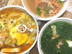 -鸿记·好再来普宁肠粉(莲花路店)