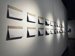 -南京书画院金陵美术馆