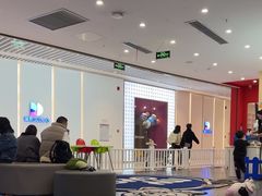 -美吉姆早教(恒隆中心)