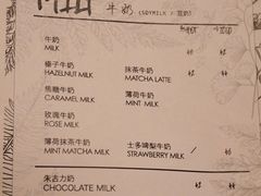 -layback cafe & bar